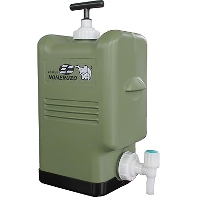 Amazon.co.jp: ミヤサカ工業 ポリタンク型浄水器 コッくん 飲めるゾウ